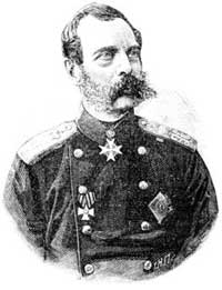 Император Всероссийский Александр II