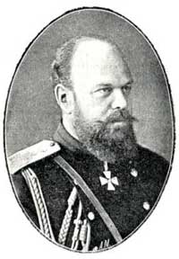 Император Всероссийский Александр III