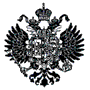 Один из гербов Российской империи